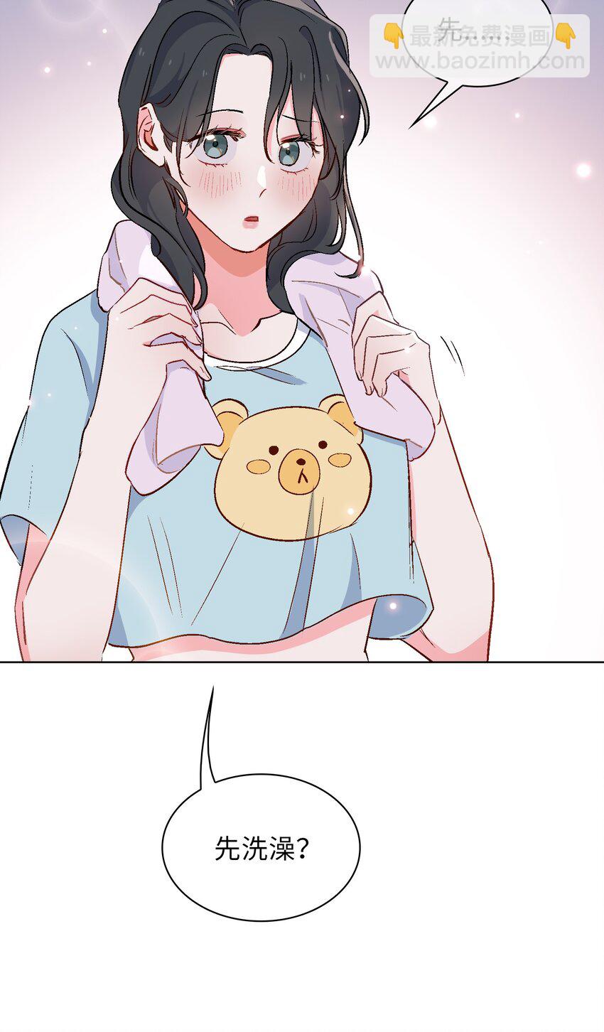 16 没想到你是这样的清欢君！13
