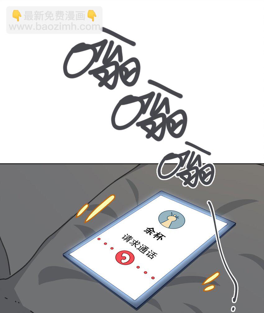 28 陷阱20