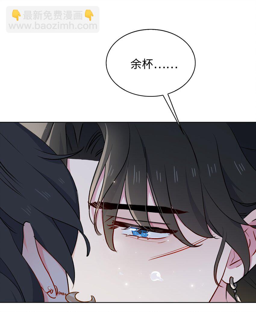 31 再亲一次11