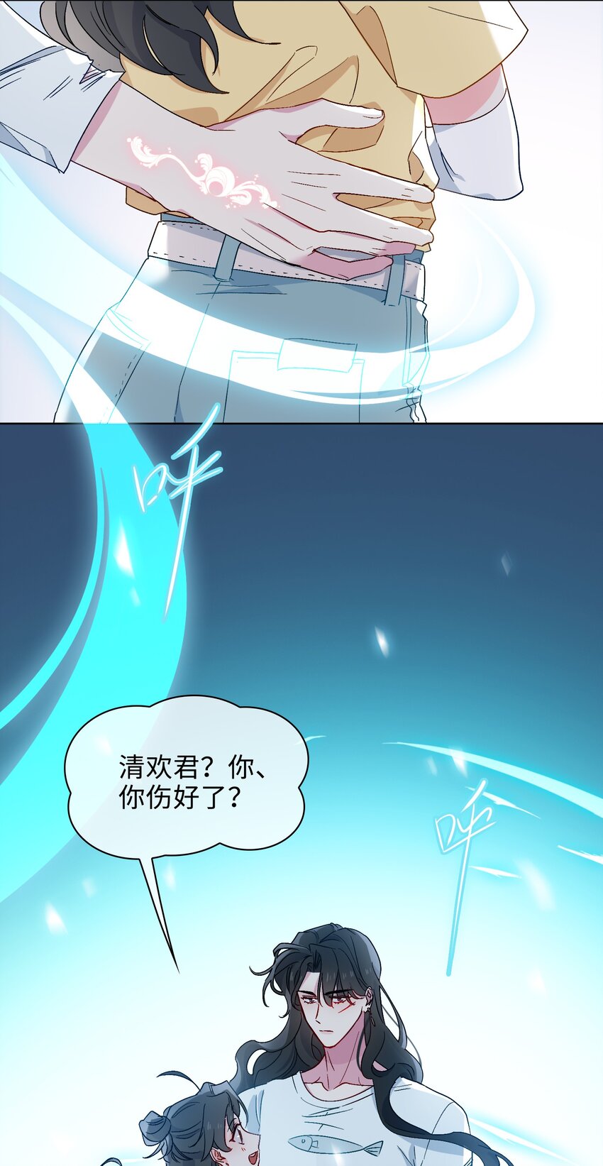 31 再亲一次17