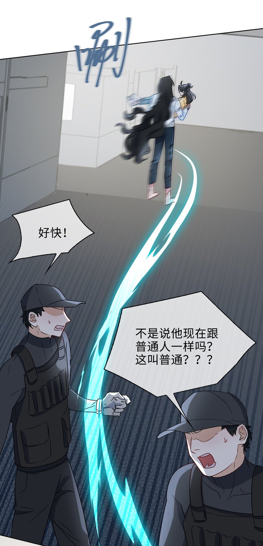 31 再亲一次19