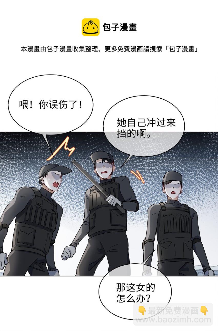 31 再亲一次6