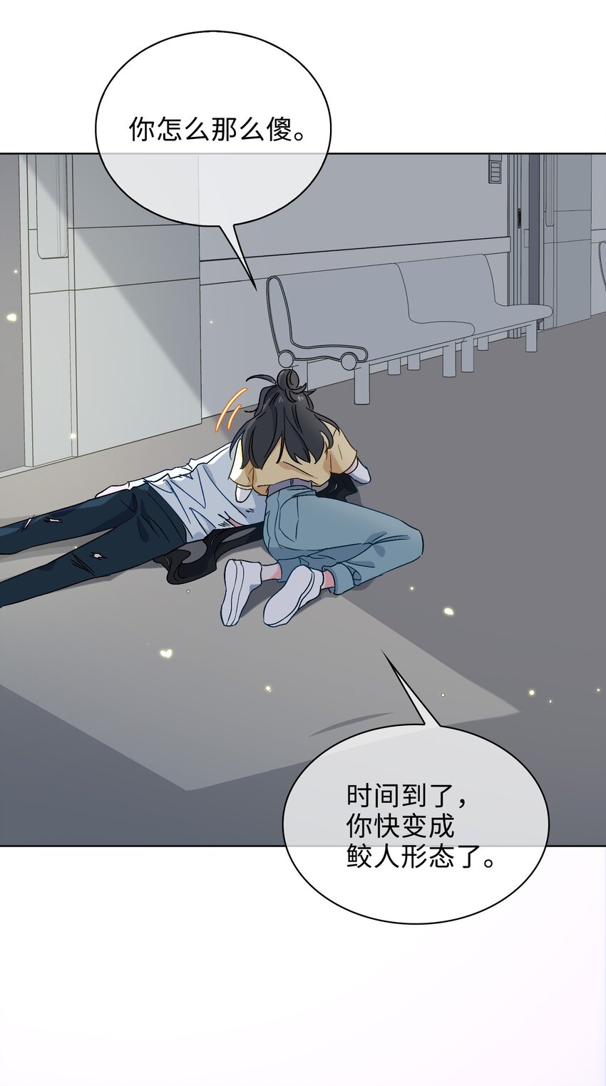 31 再亲一次9