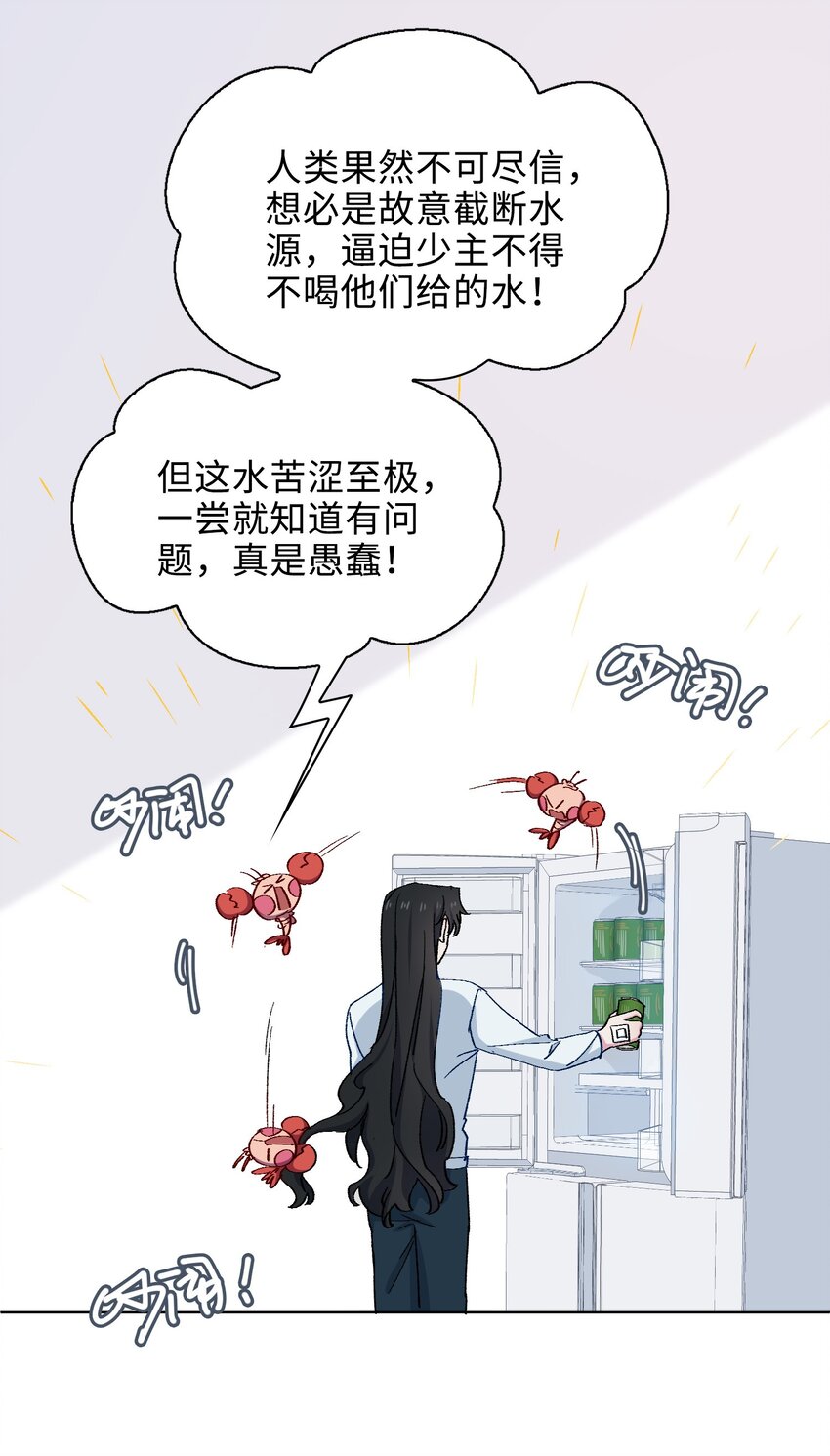 34 酒醉1