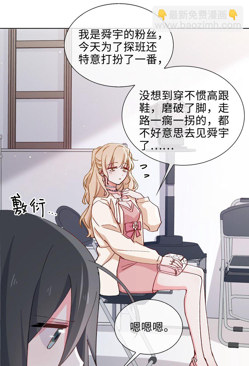 34 酒醉10