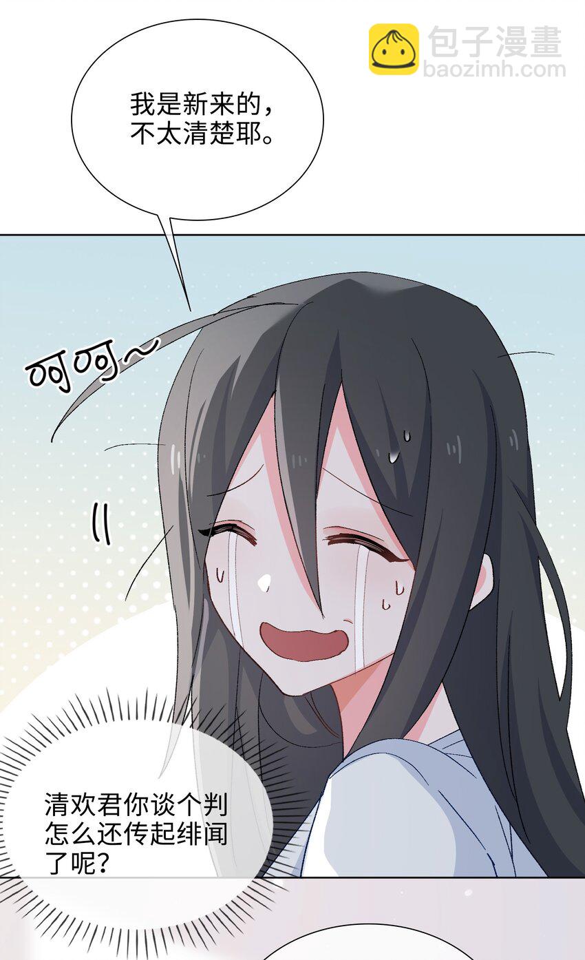 34 酒醉12