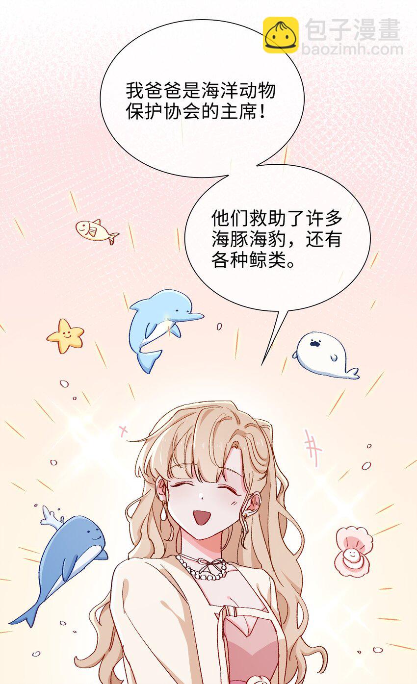 34 酒醉15