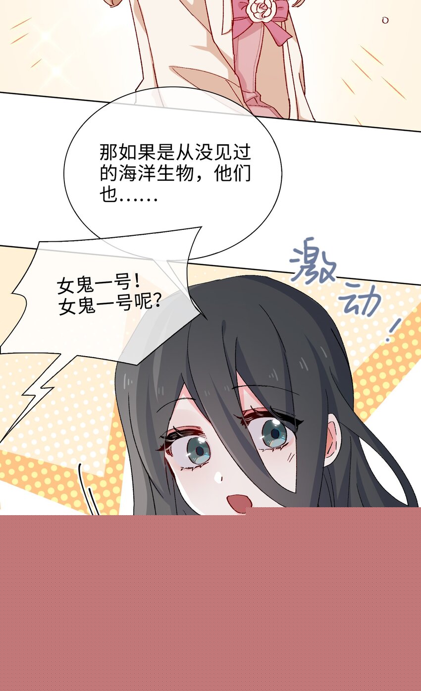 34 酒醉16