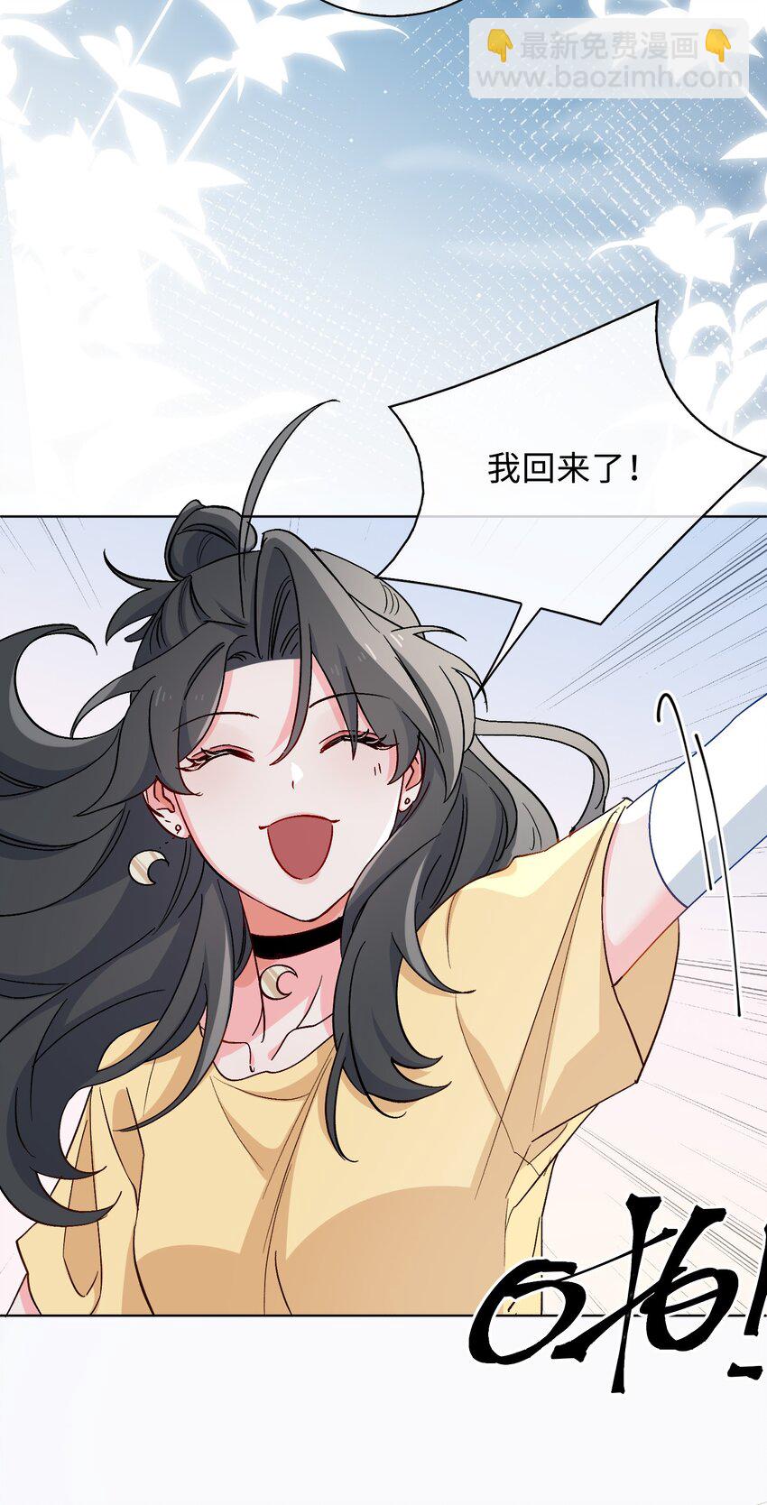 34 酒醉19