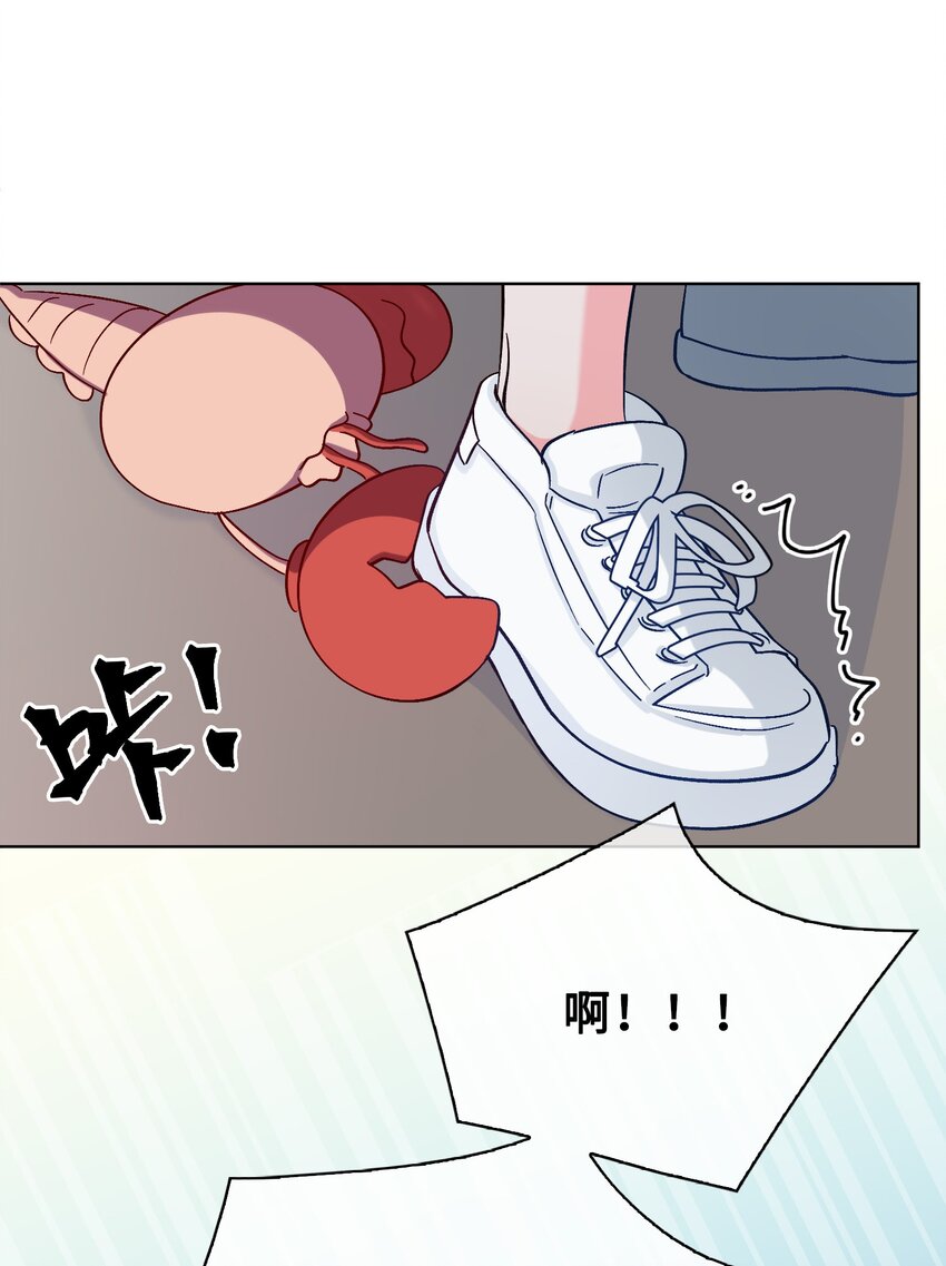 34 酒醉22