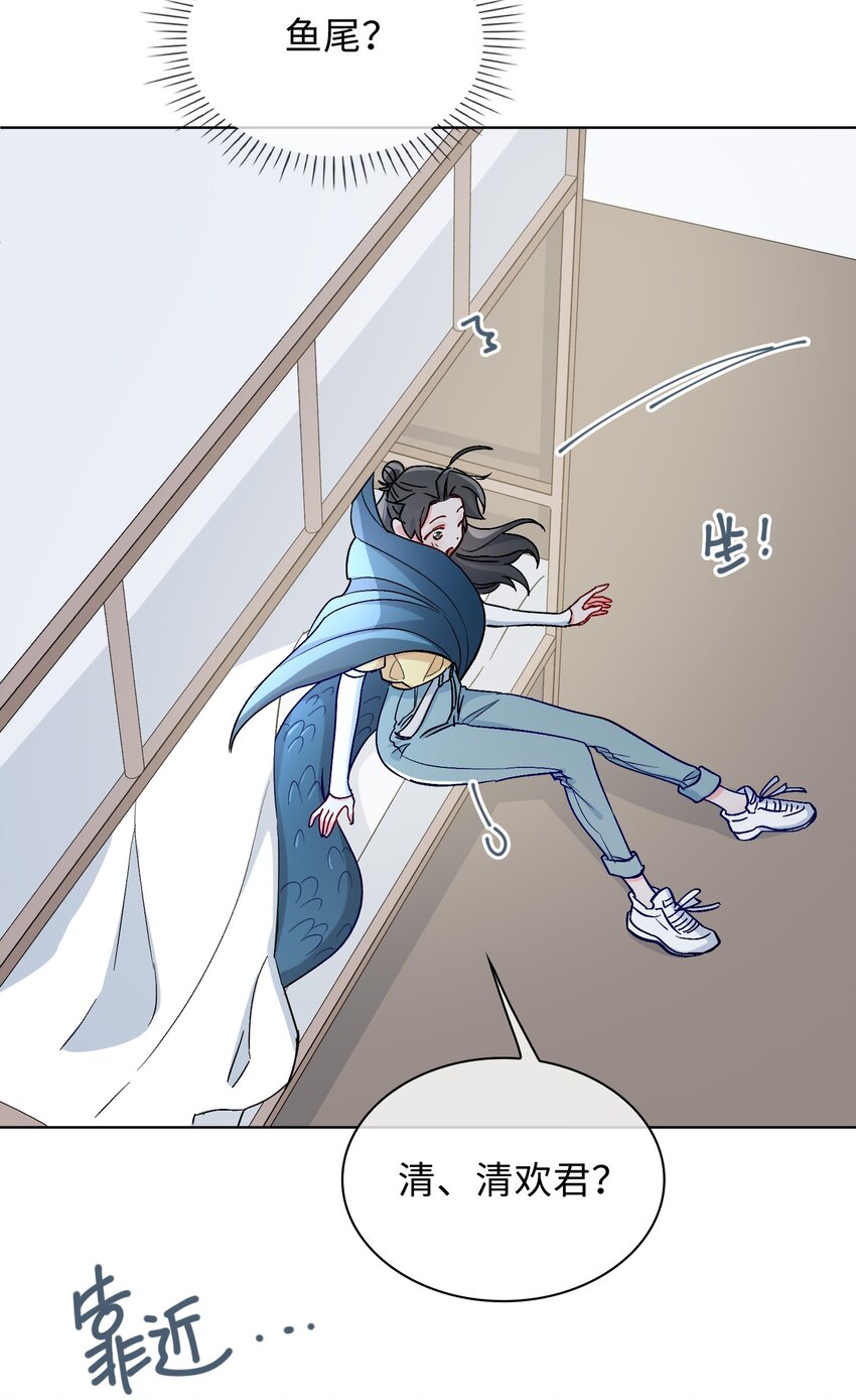 34 酒醉28