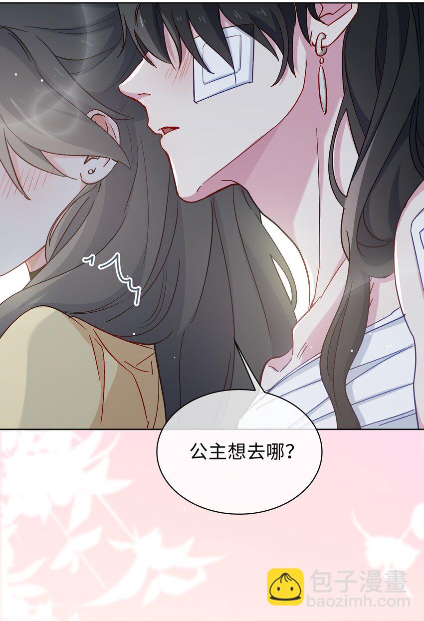 34 酒醉29