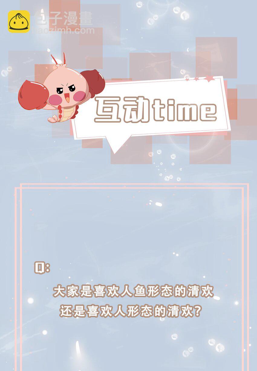 34 酒醉32