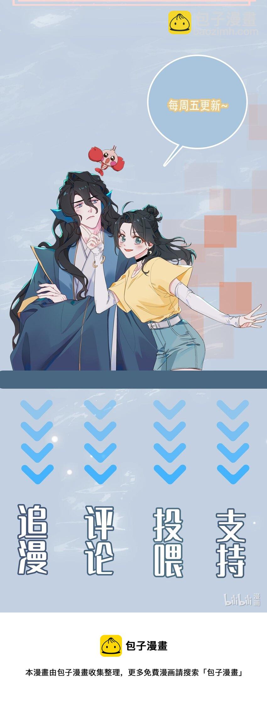 34 酒醉34