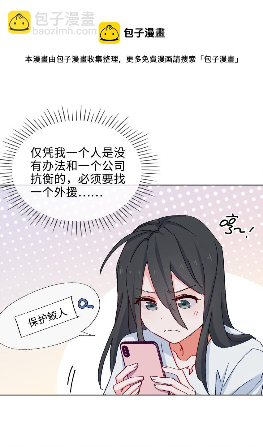 34 酒醉6