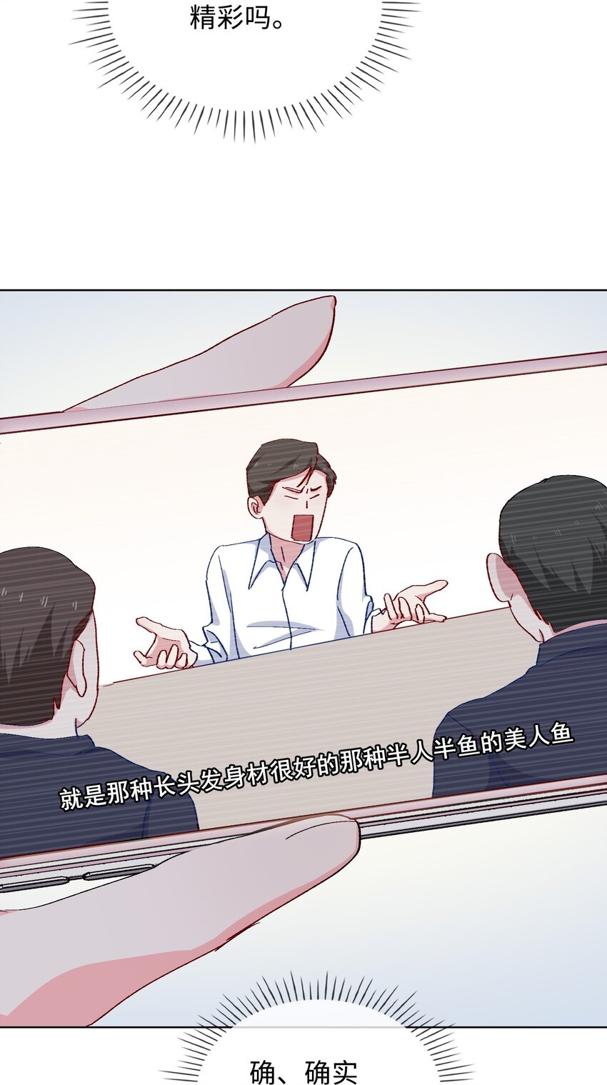 34 酒醉8