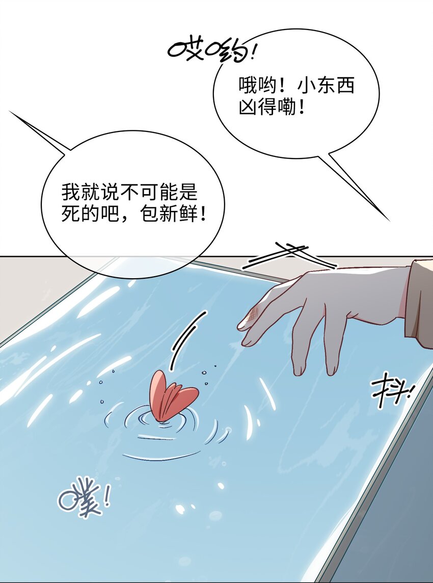 37 我只在乎你1
