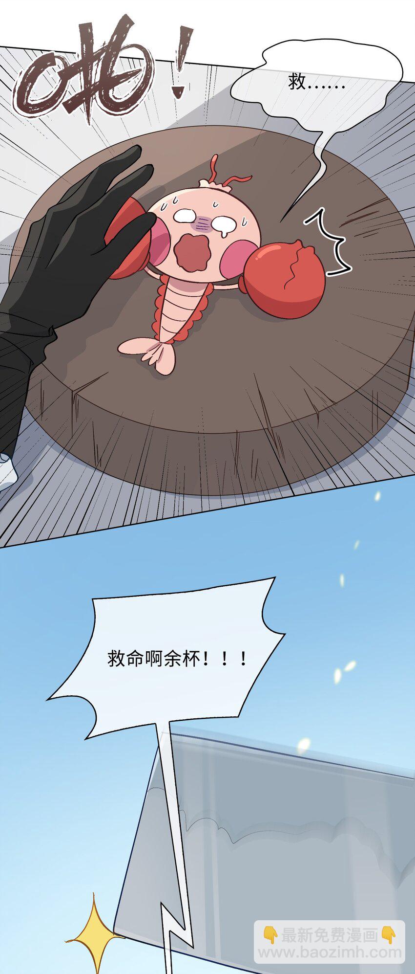 37 我只在乎你14