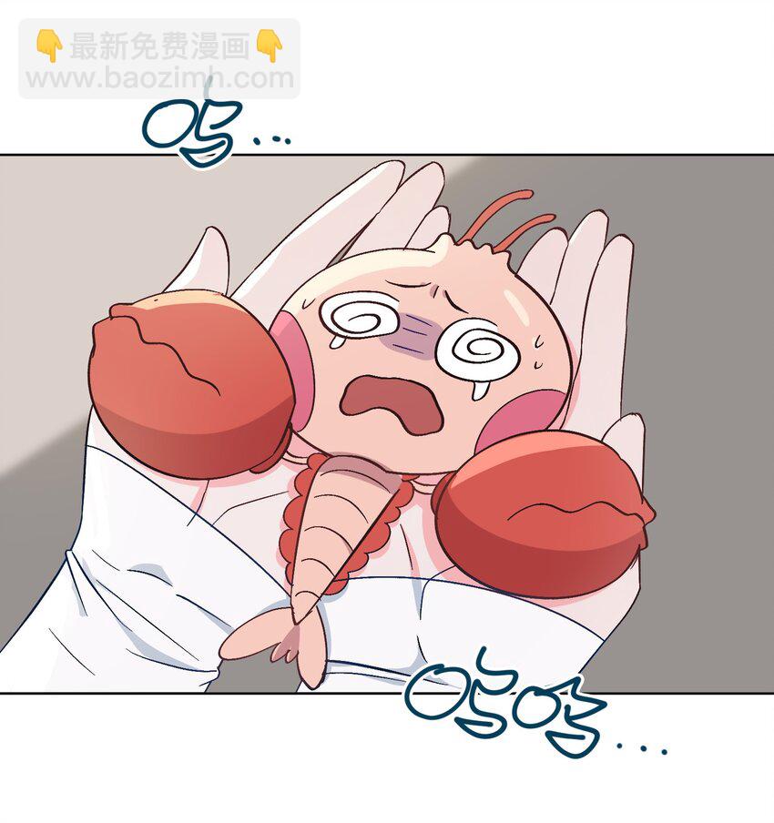 37 我只在乎你17
