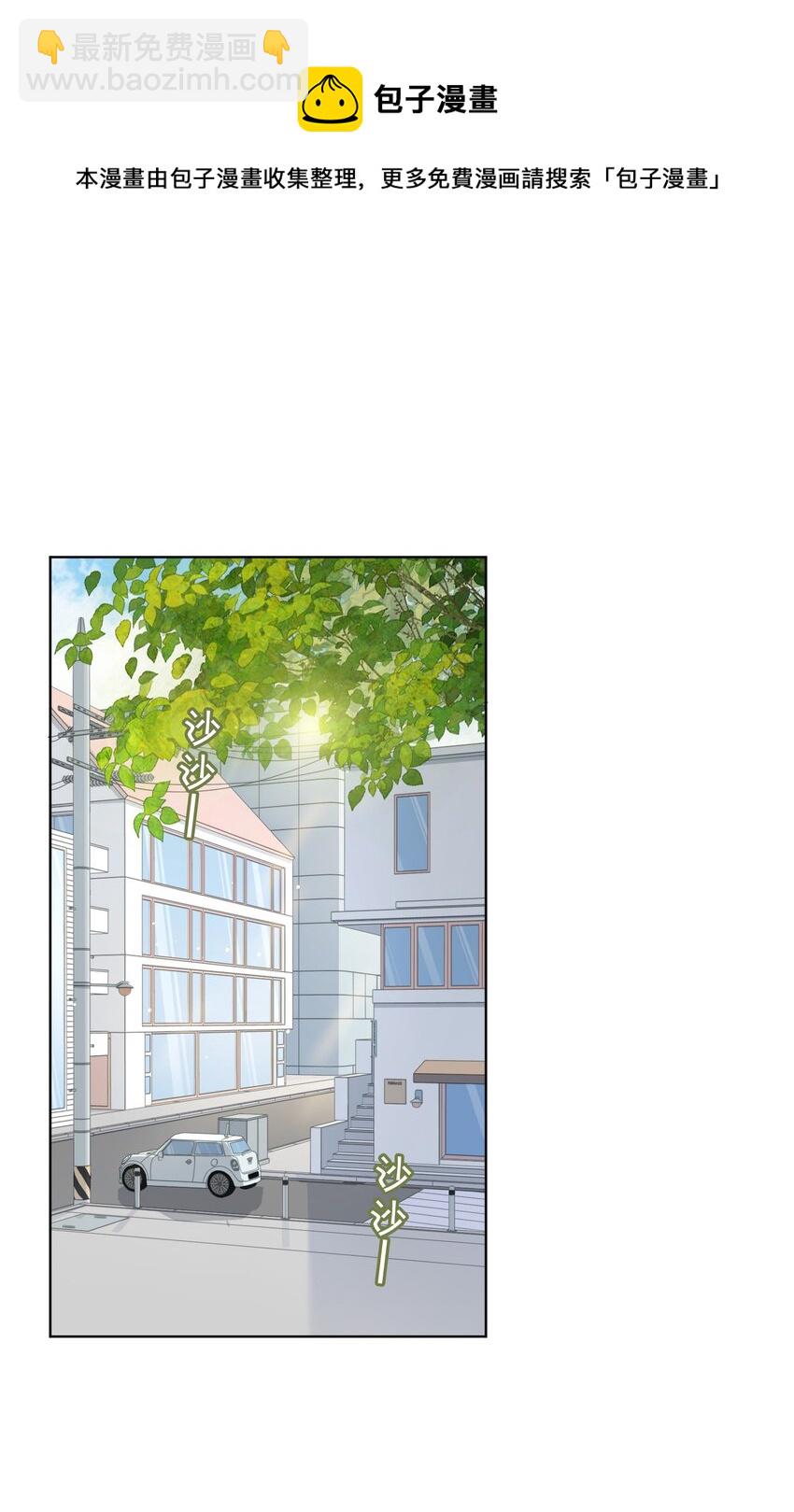 37 我只在乎你18