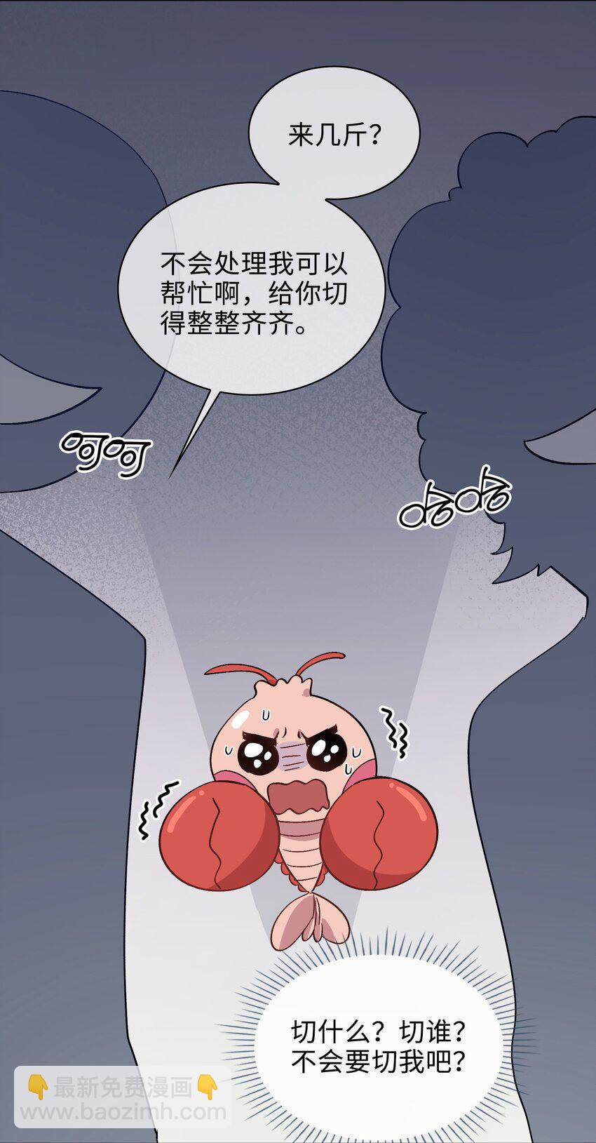 37 我只在乎你2