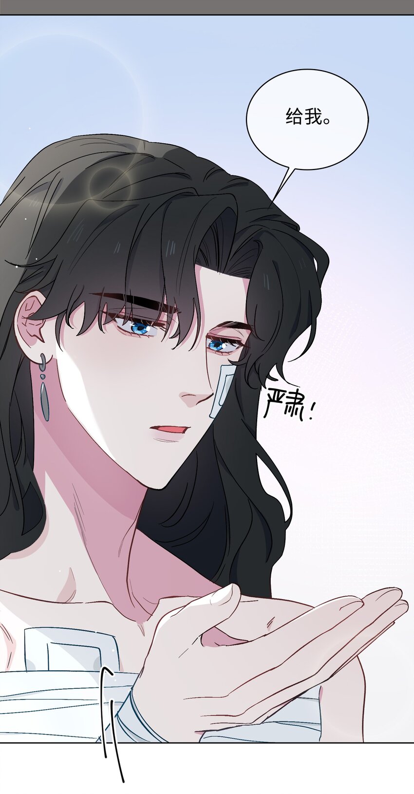 37 我只在乎你21