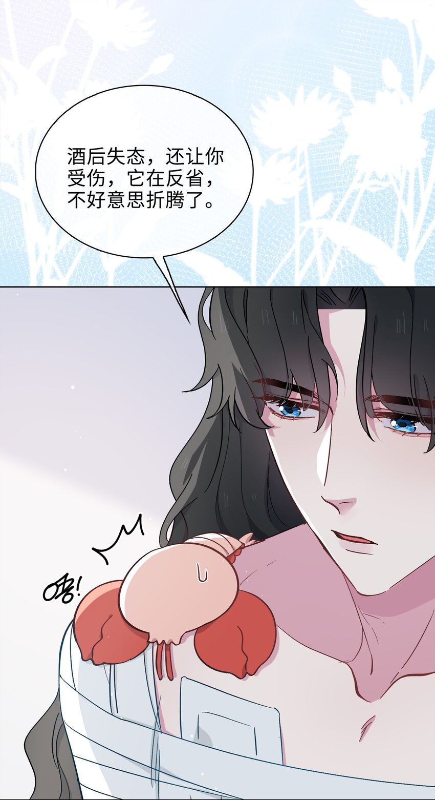 37 我只在乎你25