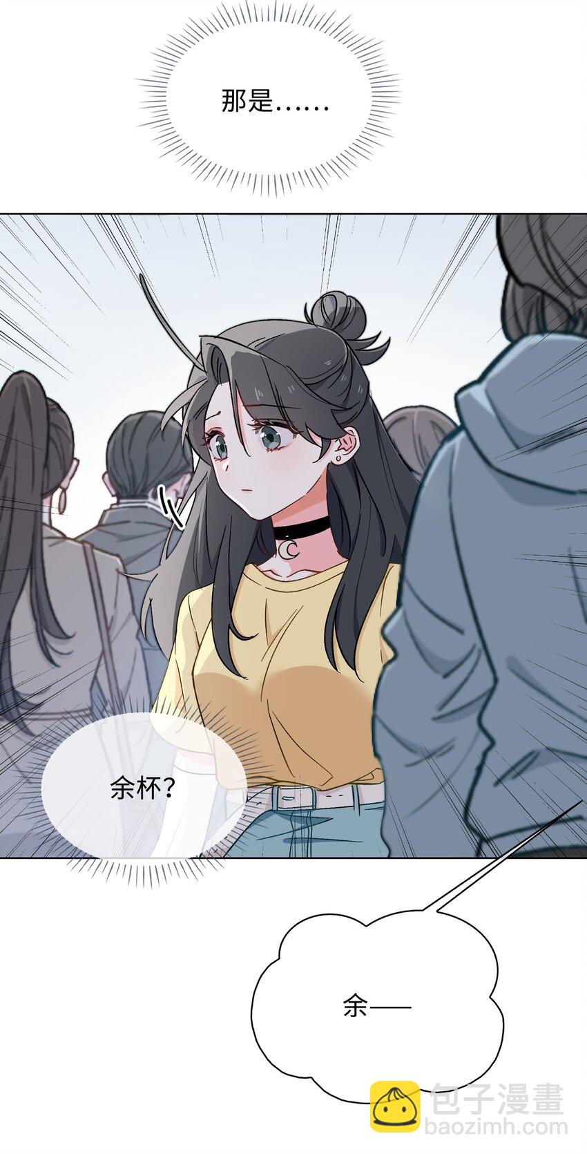 37 我只在乎你4