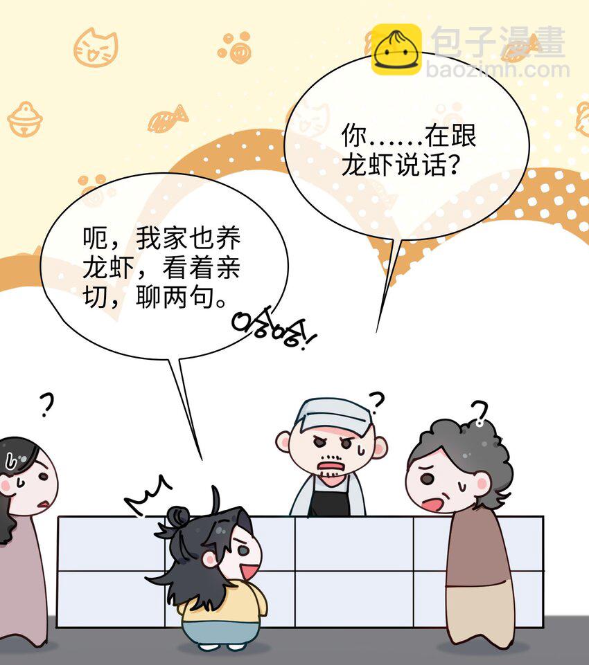 37 我只在乎你9