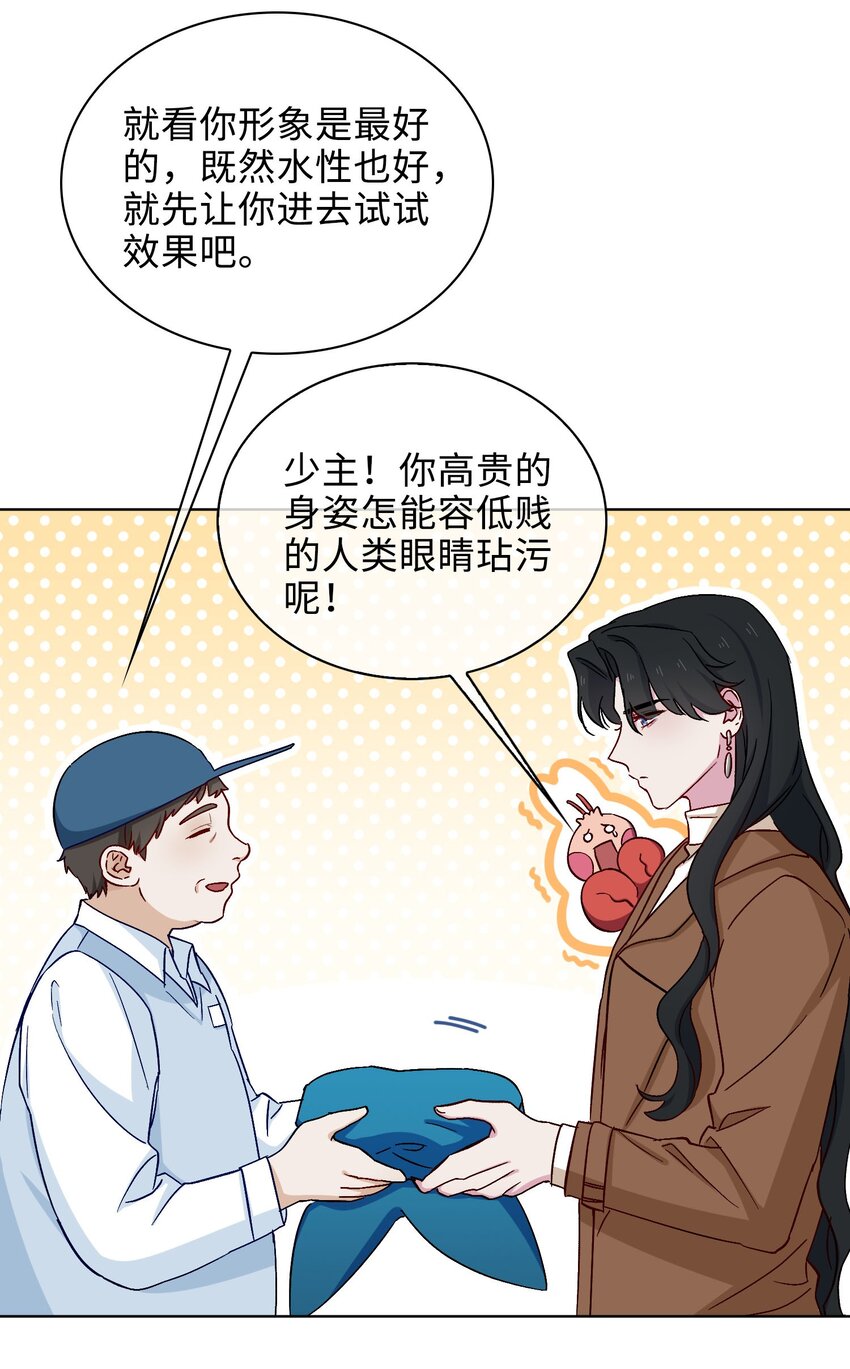 39 戒指3