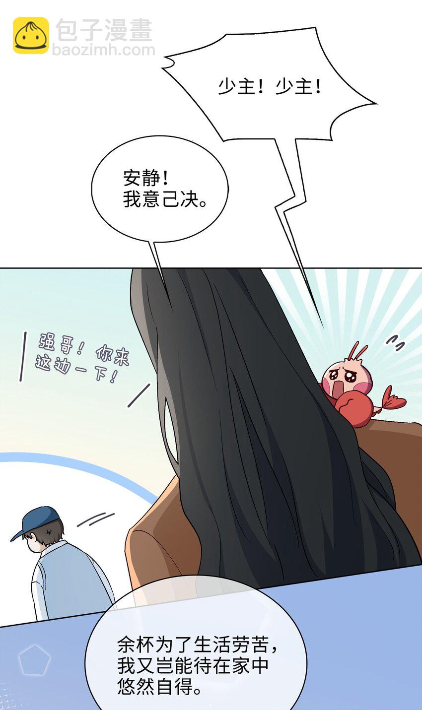 39 戒指4