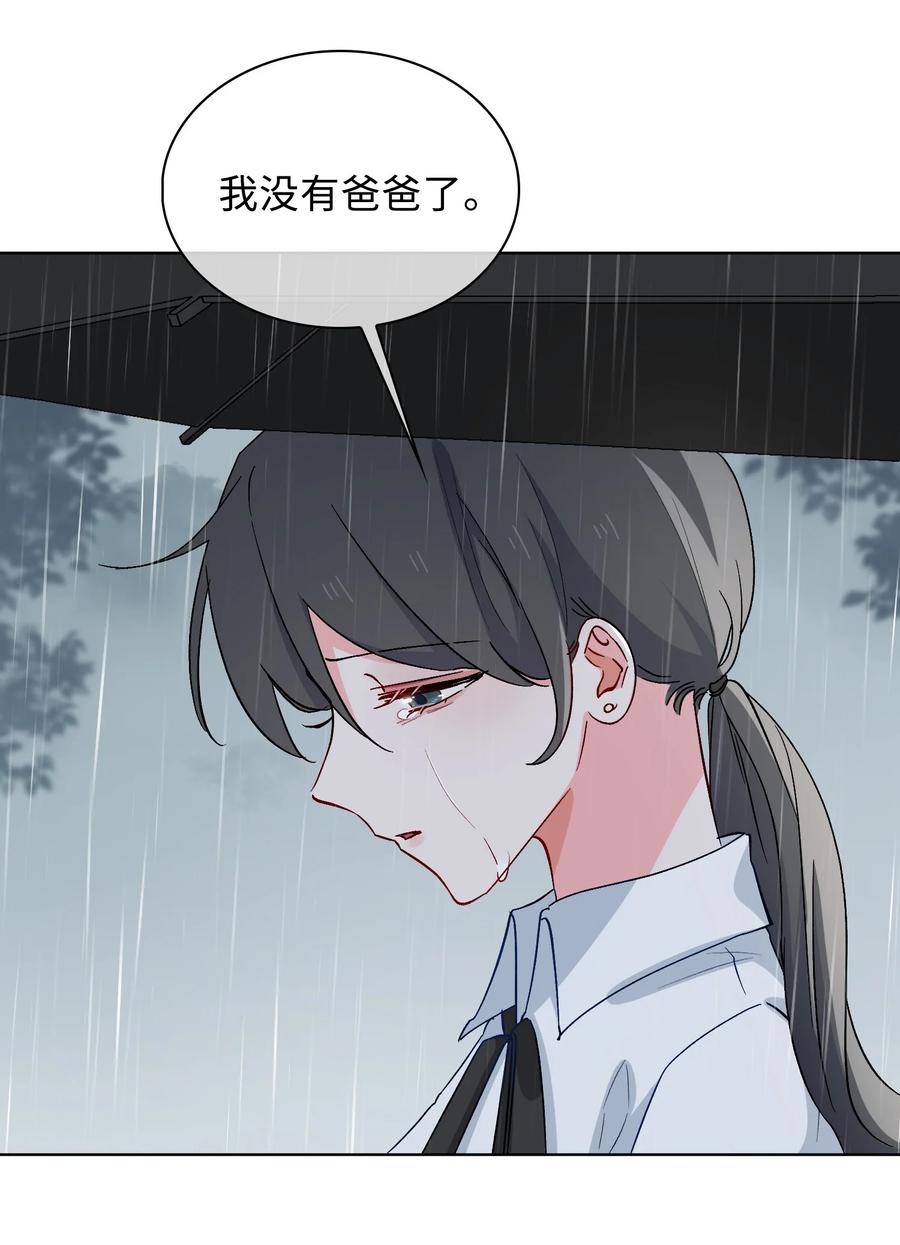 44 我会一直陪着你25