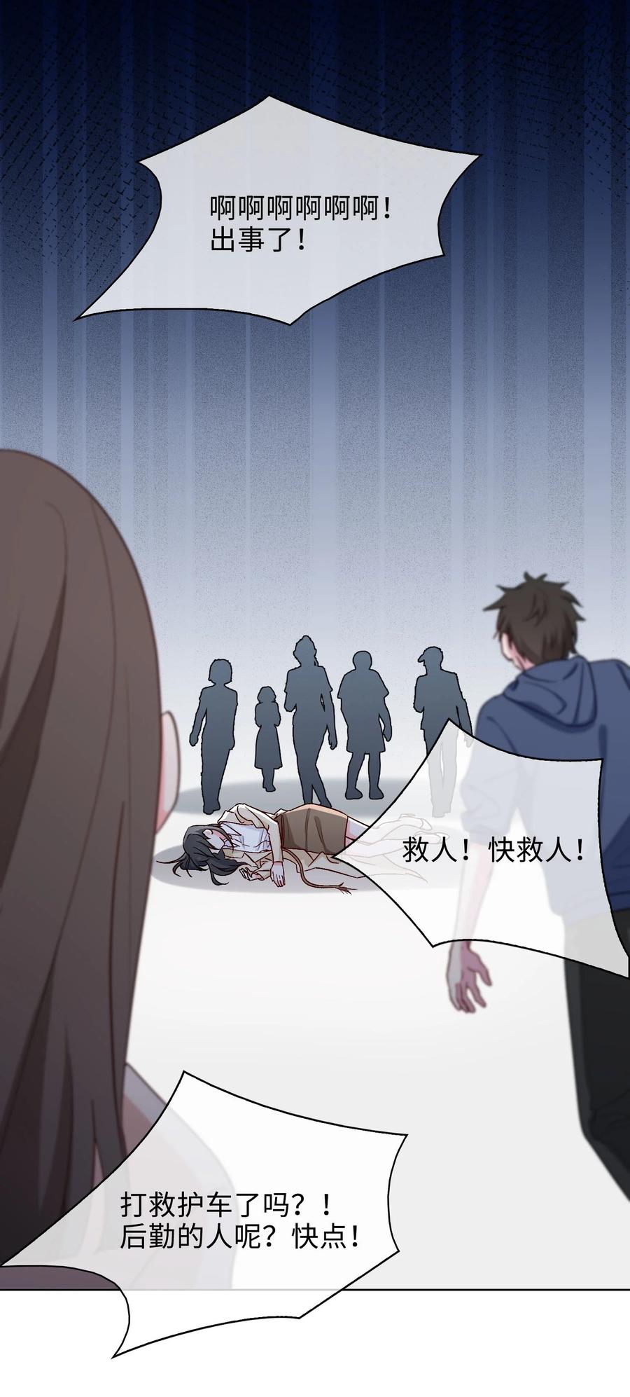 46 思念1