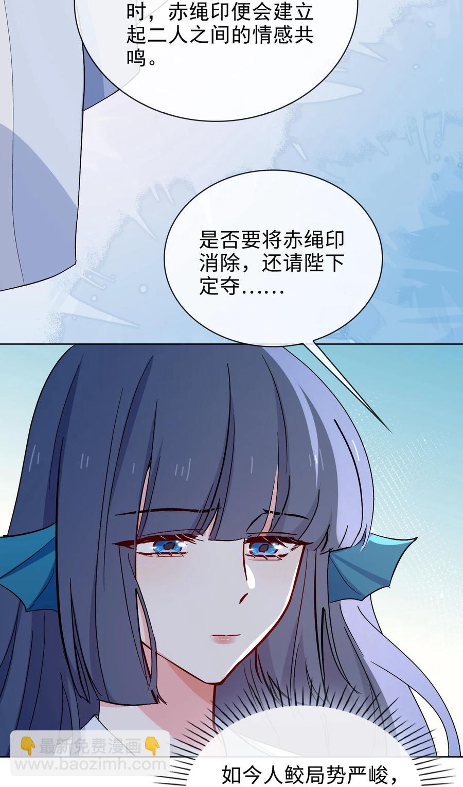 46 思念11