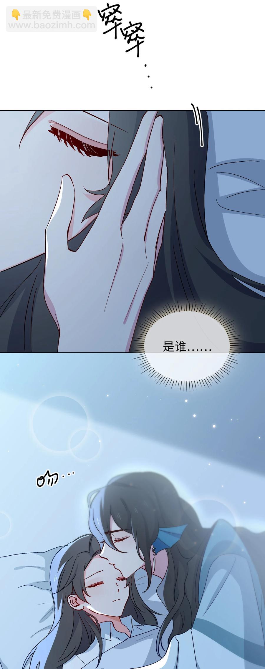 46 思念27