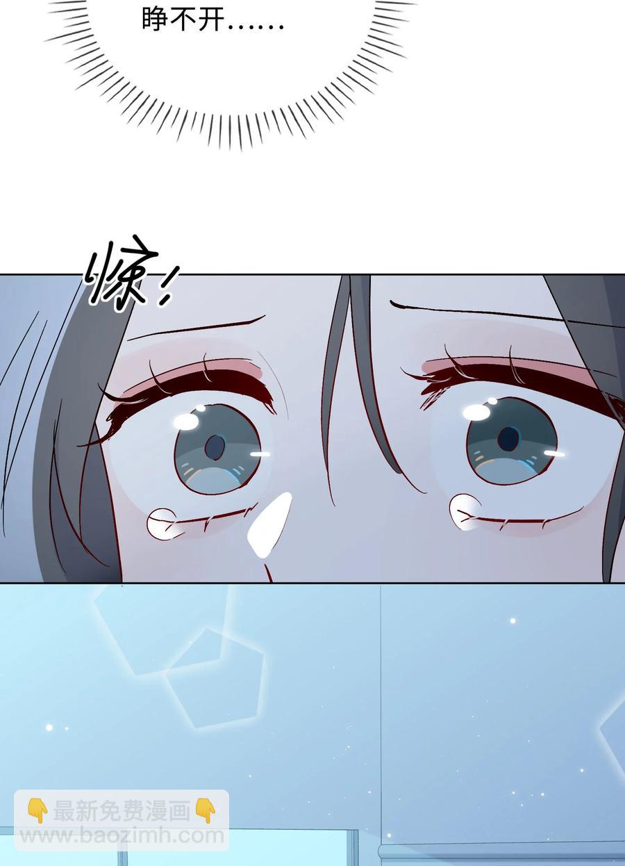 46 思念29