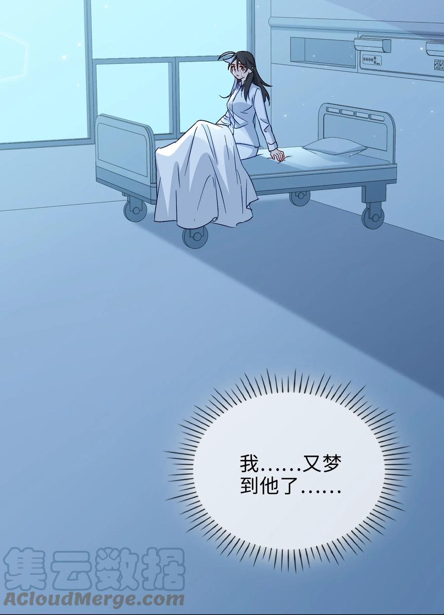 46 思念30