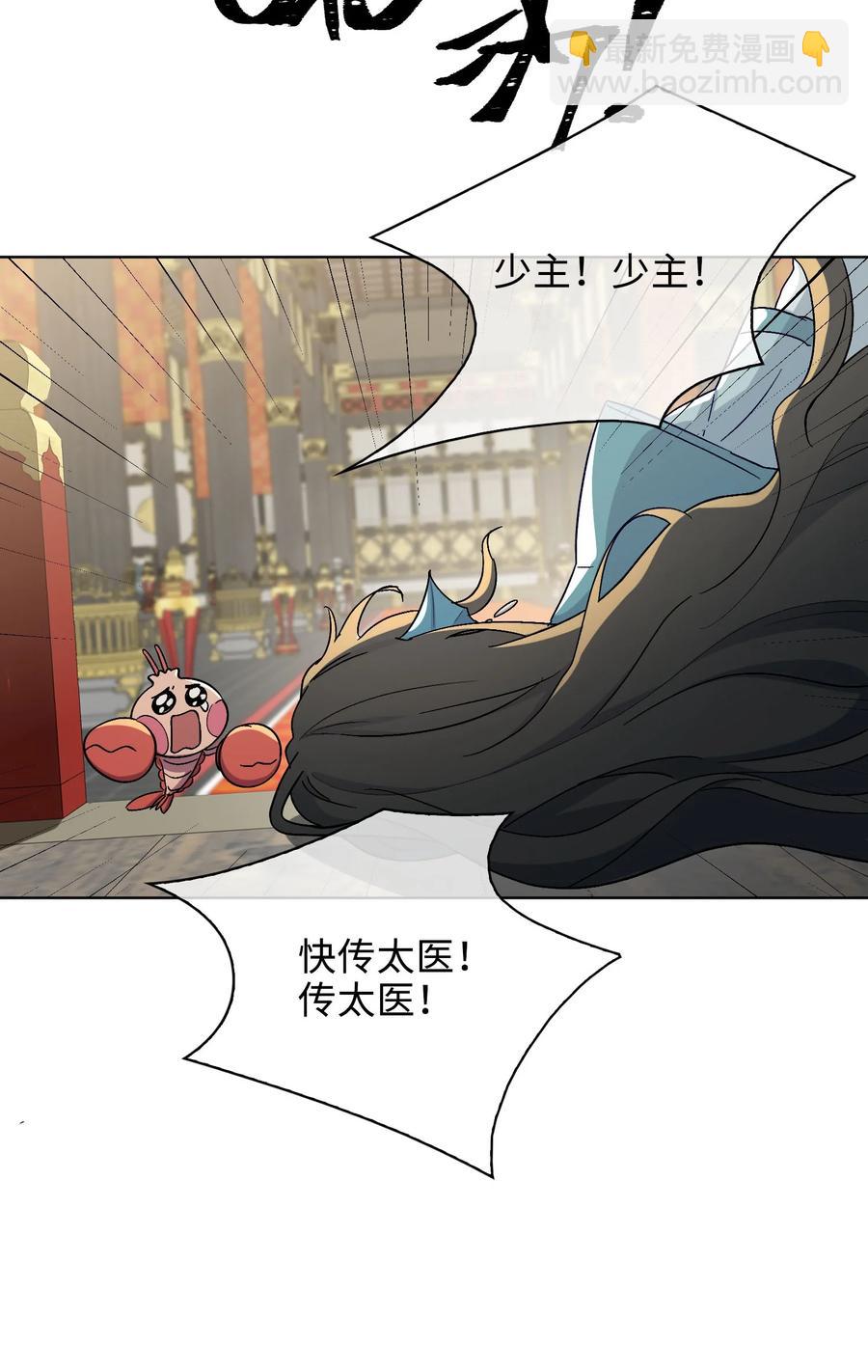 46 思念5