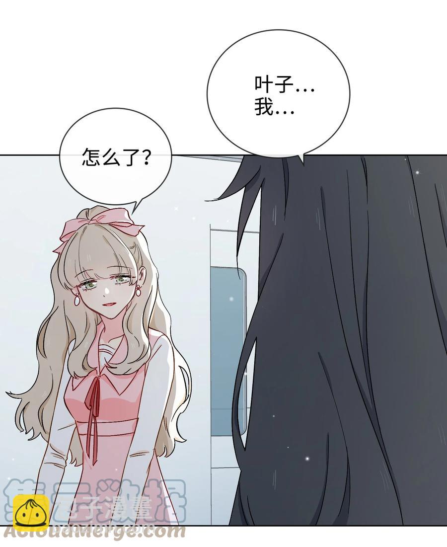 47 珍珠港的危机10