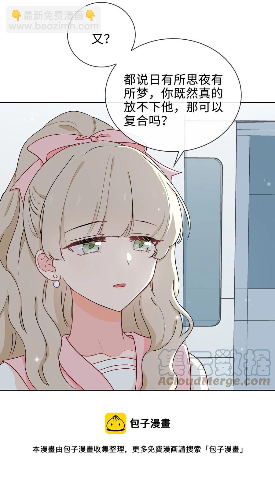 47 珍珠港的危机12