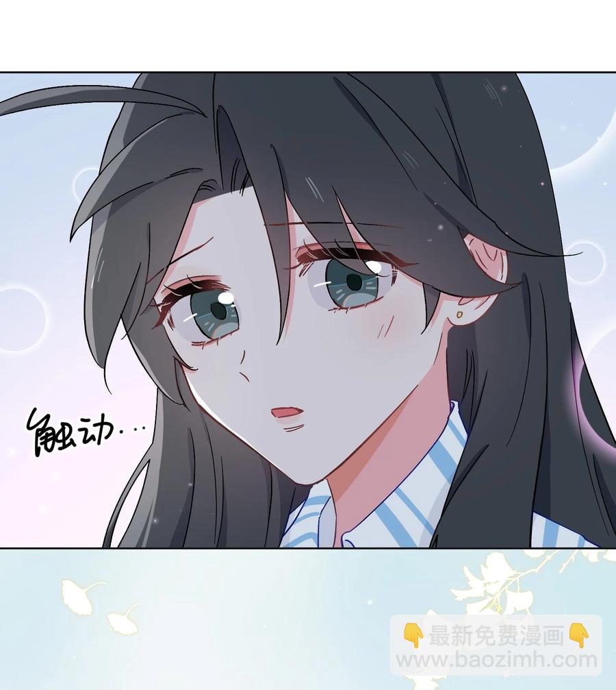 47 珍珠港的危机15