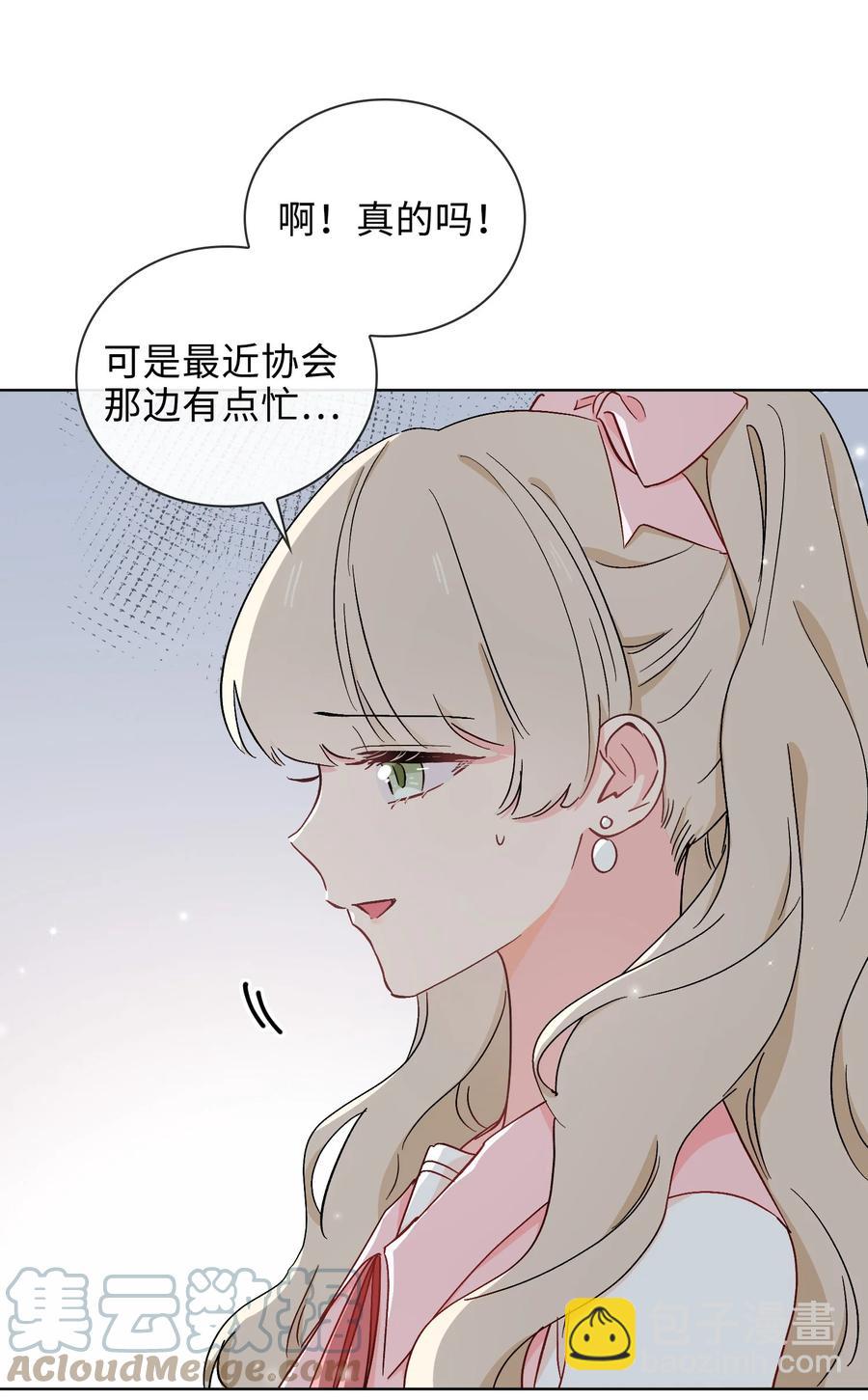 47 珍珠港的危机18