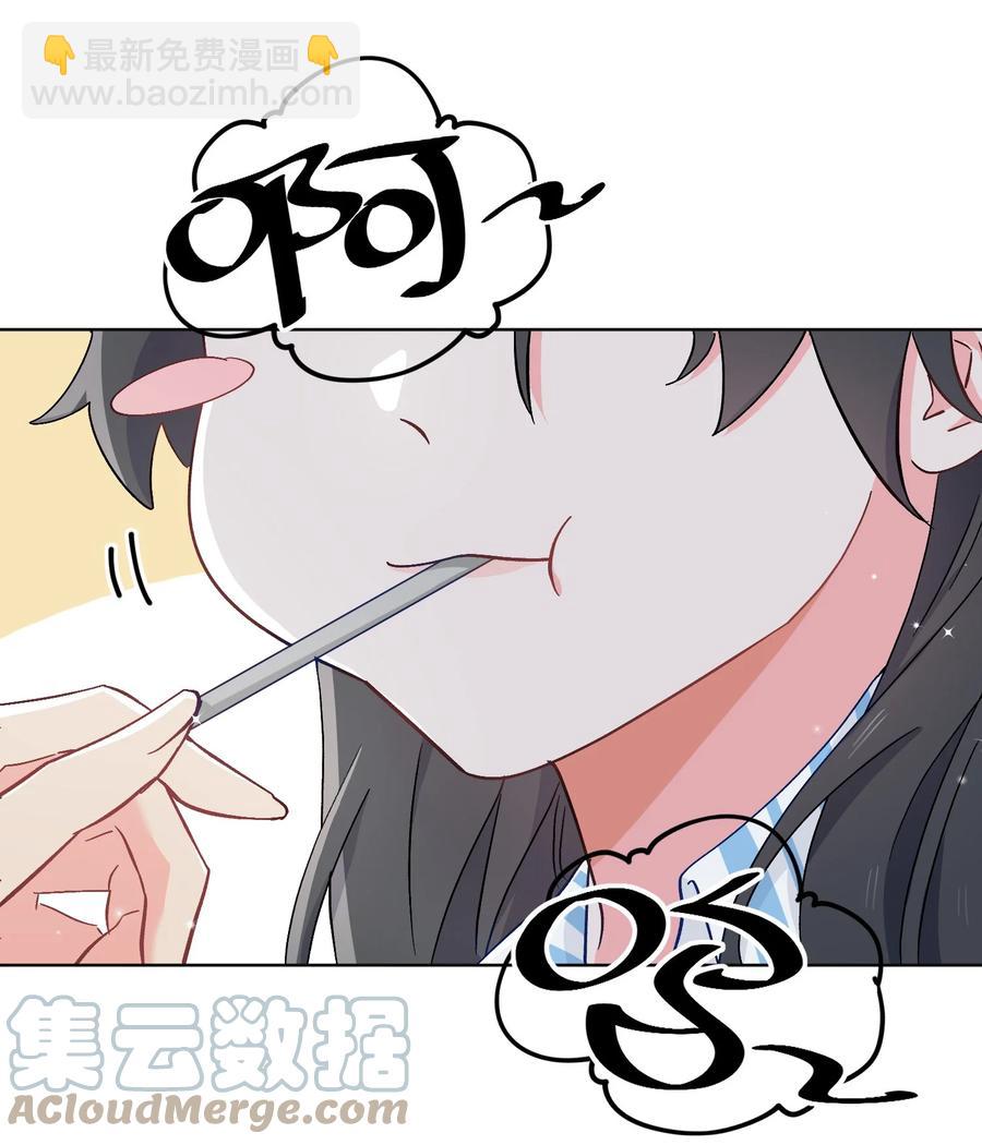 47 珍珠港的危机6