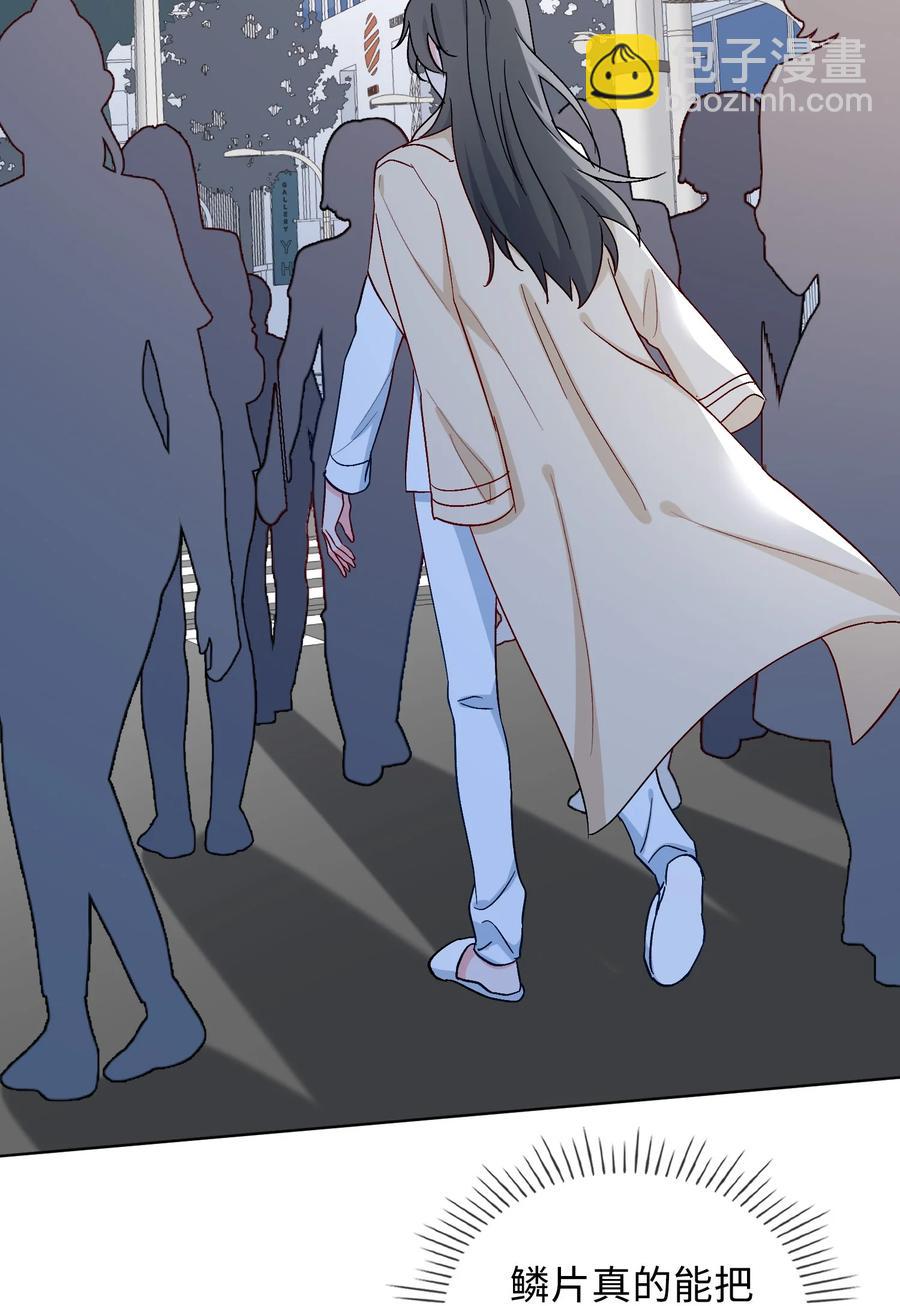 48 重逢13
