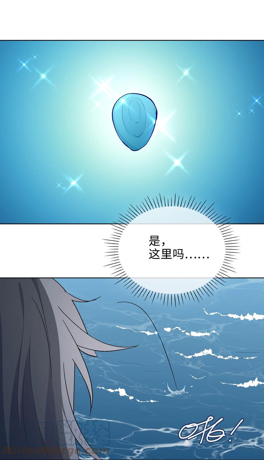 48 重逢18