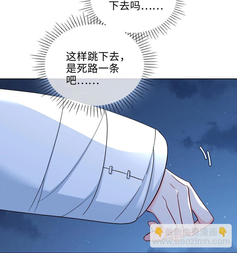 48 重逢21