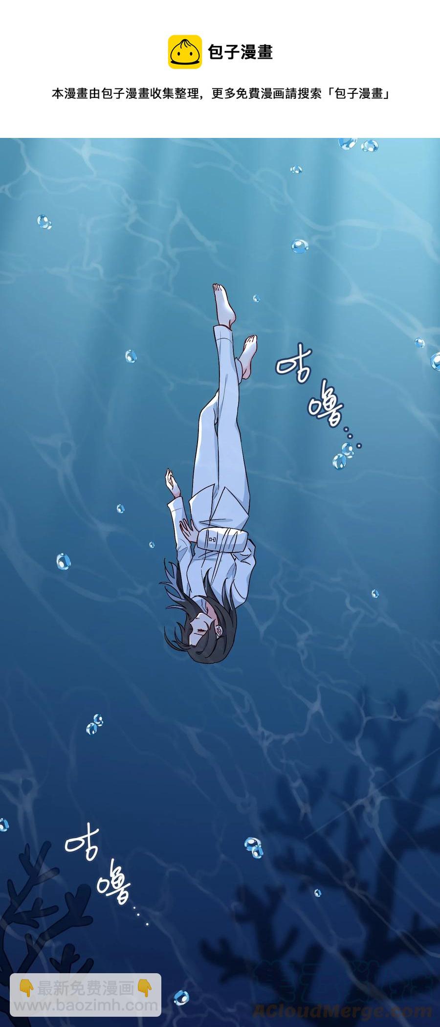48 重逢24