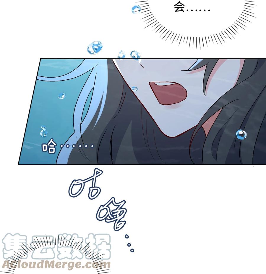 48 重逢26