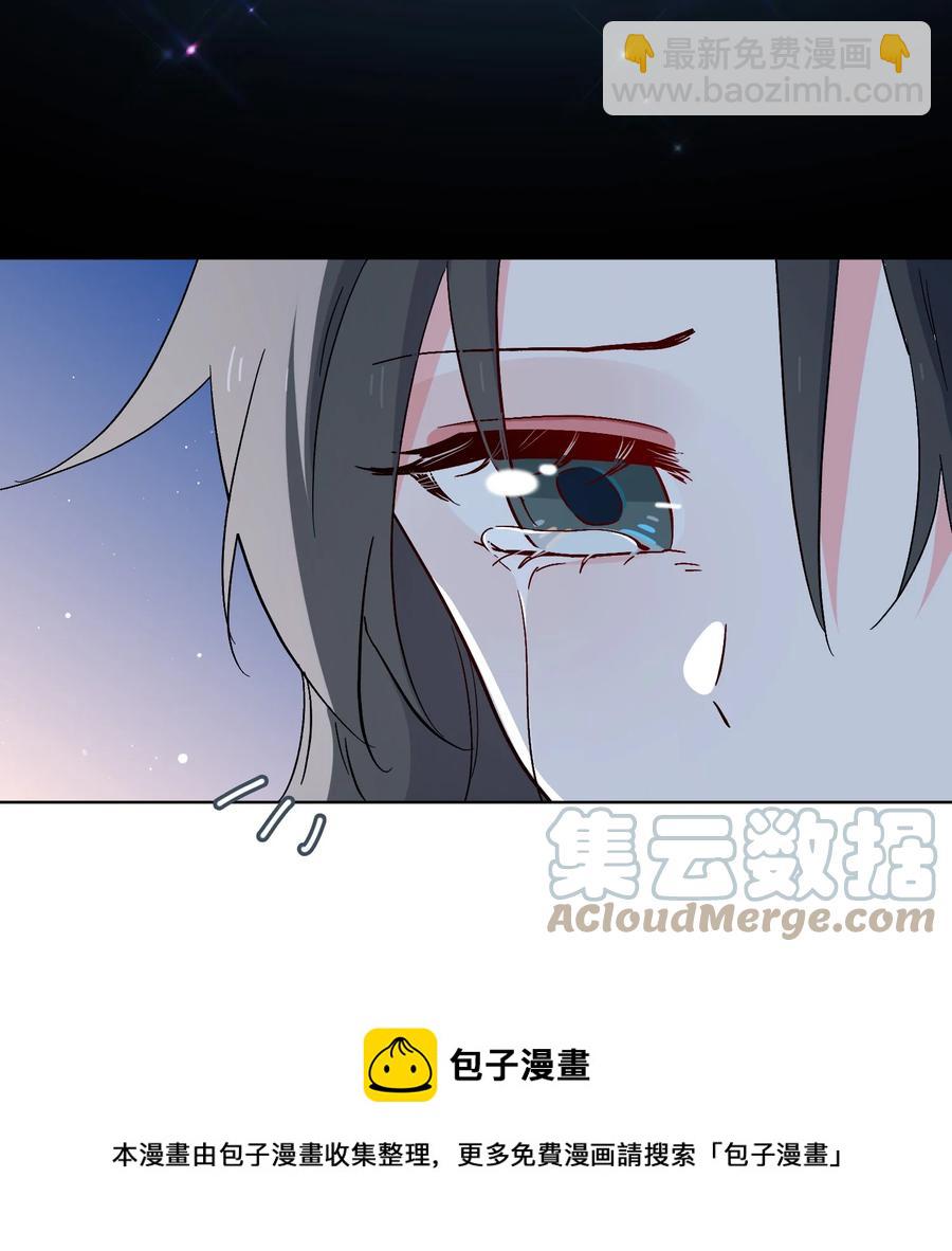 48 重逢8