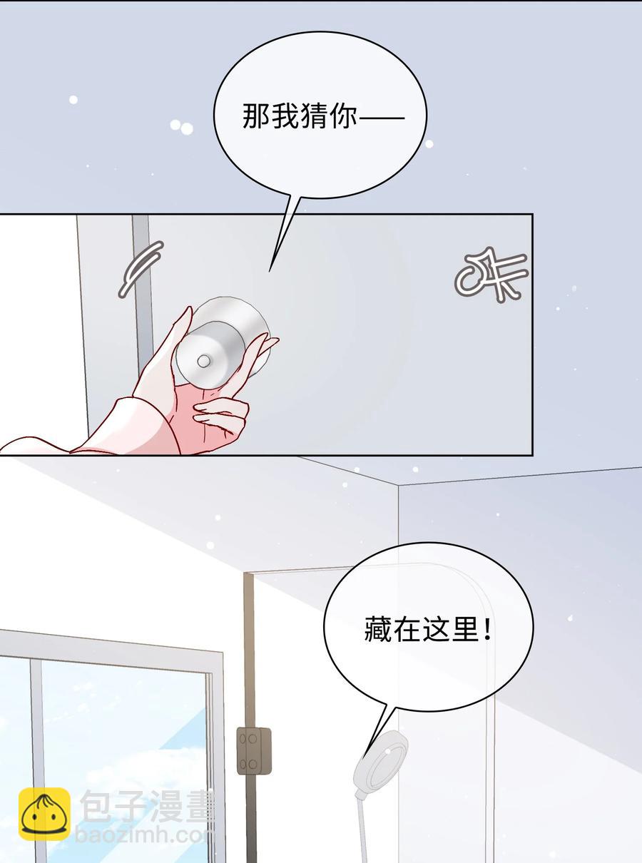 49 冷落5
